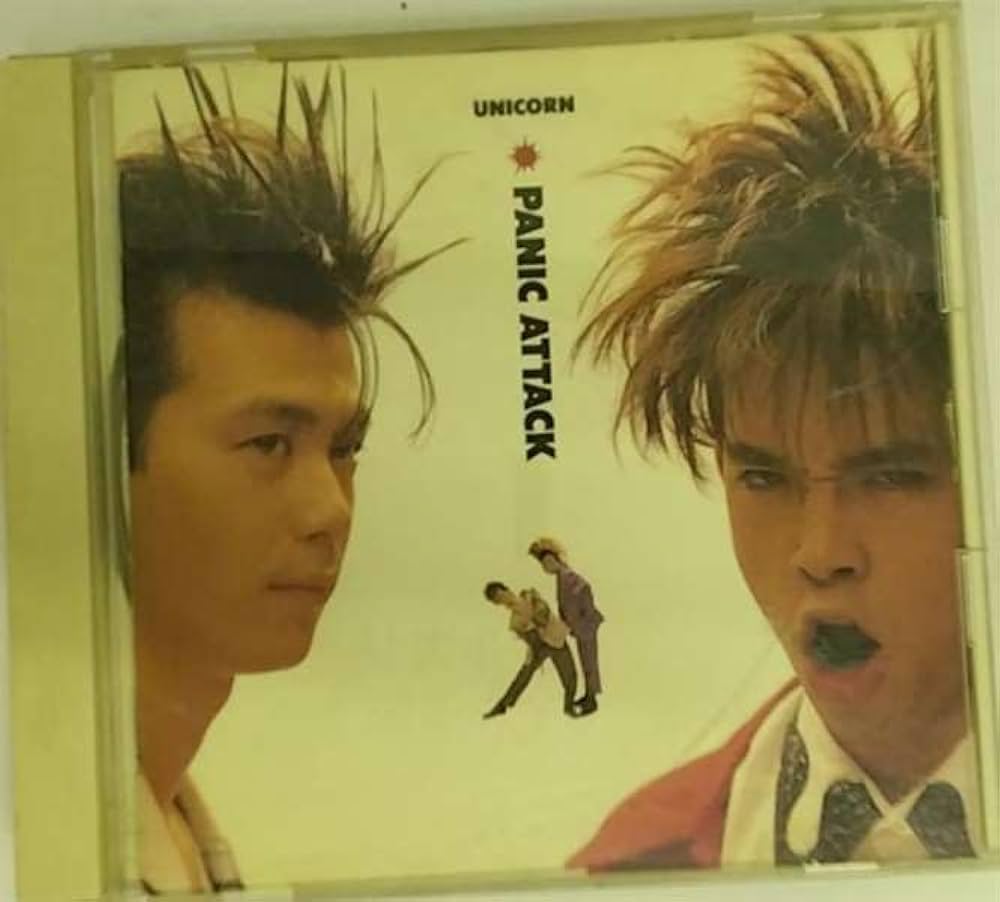 Amazon.co.jp: PANIC ATTACK: ミュージック