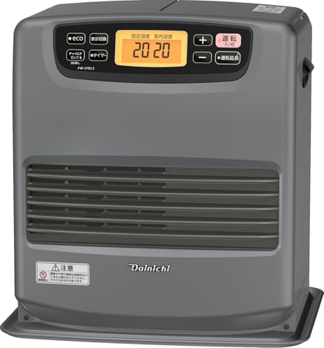 石油ファンヒーター 10畳」の人気商品一覧 | 安い商品を通販サイトから