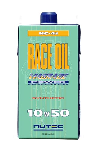 ニューテック NC-51 0W-30 20L (車用エンジンオイル) 価格比較 - 価格.com