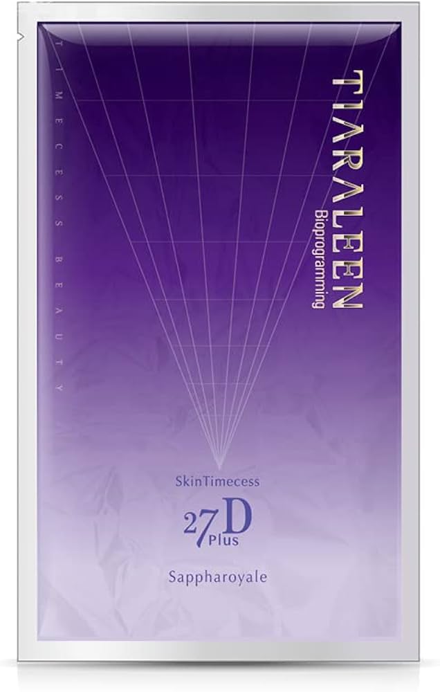 Amazon.co.jp: 【バイオプログラミング】フェイシャルマスク スキン