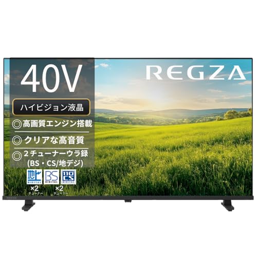液晶テレビ 有機ELテレビ レグザ 40インチ」の人気商品一覧 | 安い商品