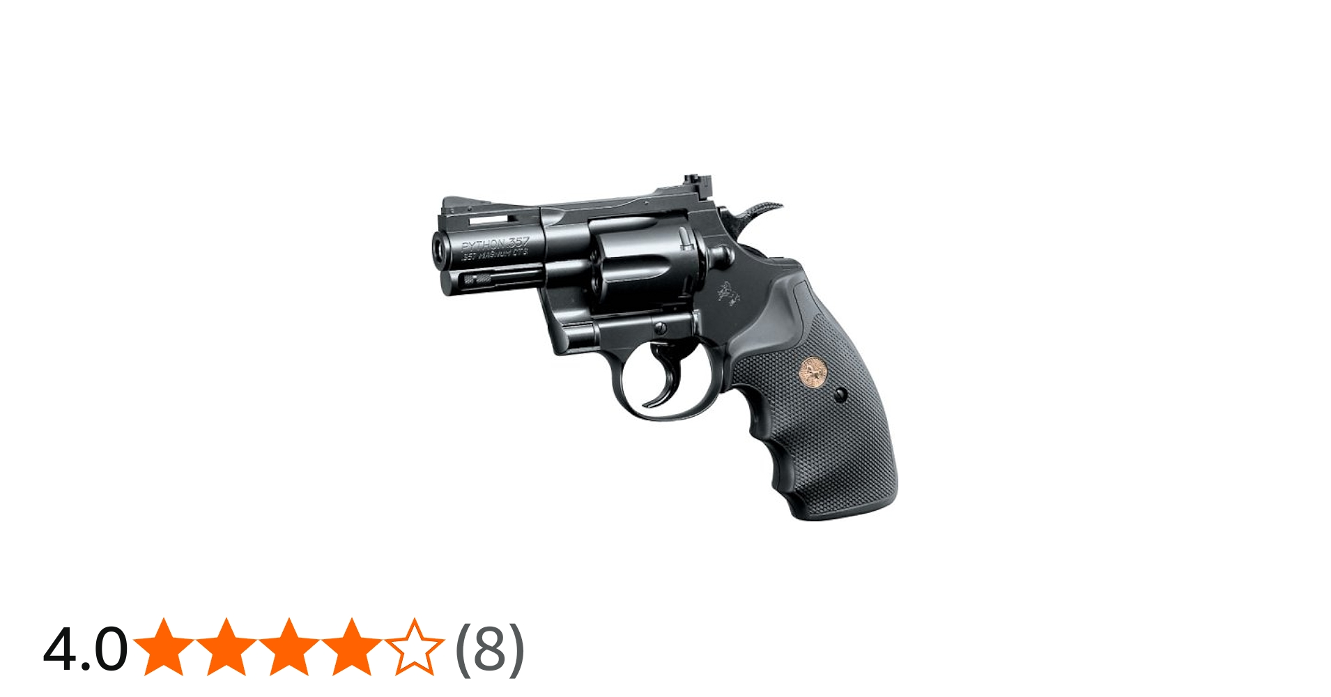 Amazon | 東京マルイ No.8 コルトパイソン 2.5インチ 18歳以上ガス