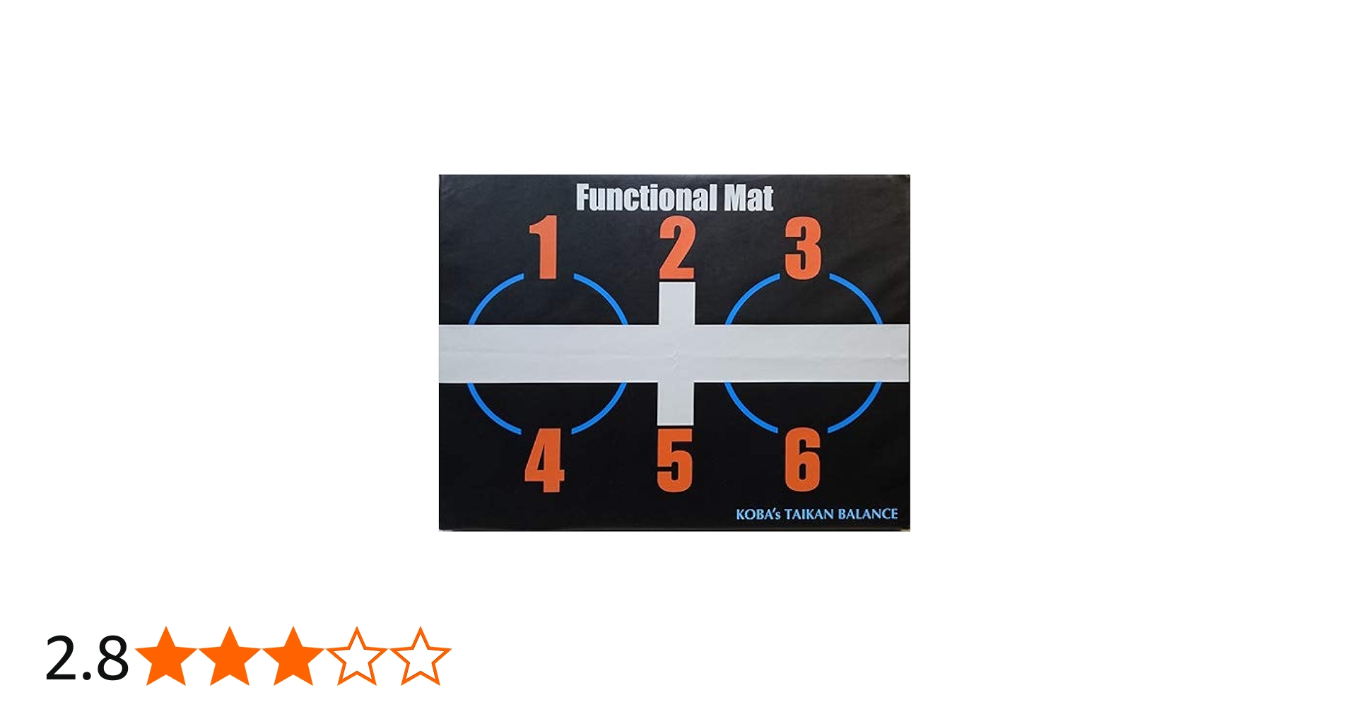 Amazon | 体幹トレーニング KOBAトレ コバトレ 高機能性トレーニング