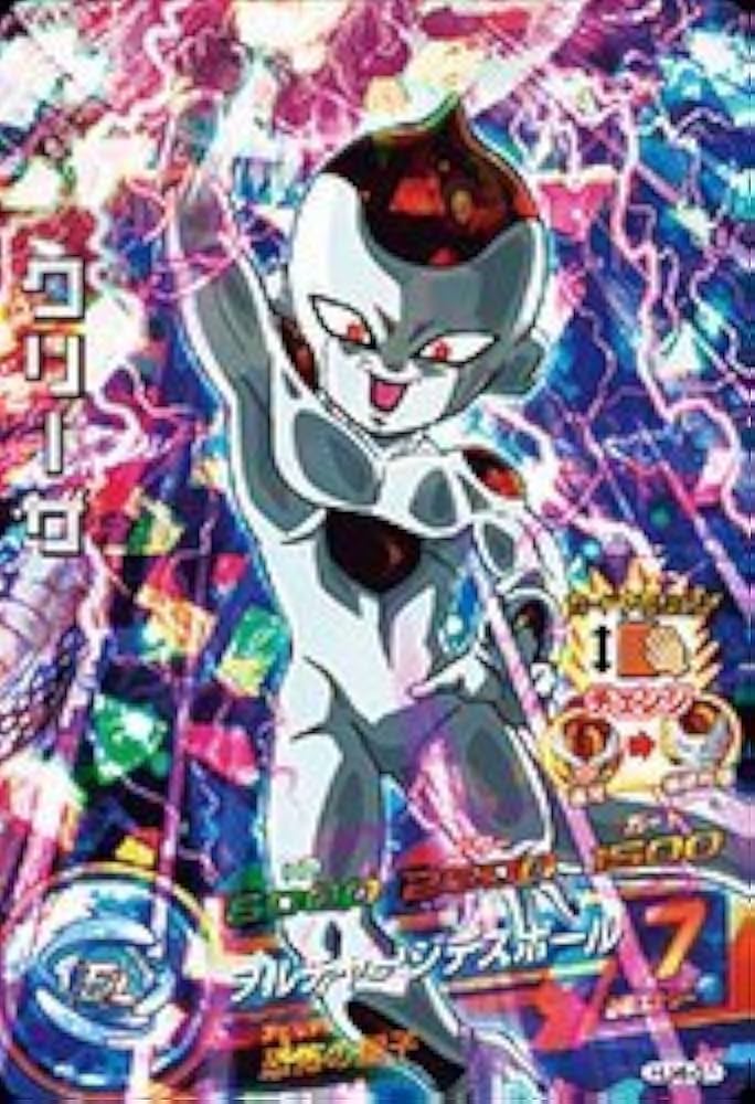 Amazon.co.jp: ドラゴンボールヒーローズJM04弾 / HJ4-61 クリーザ SR