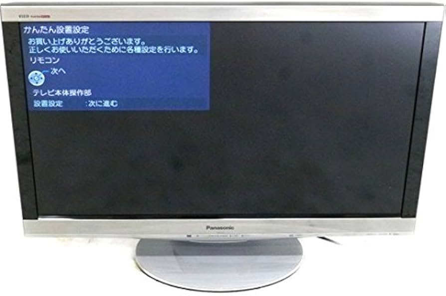 Amazon.co.jp: Panasonic VIERA パナソニック ビエラ 37型 液晶テレビ