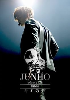 Amazon.co.jp: JUNHO(From 2PM) 1st Solo Tour “キミの声