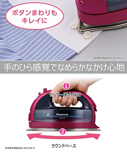 徹底検証】コードレススチームWヘッドアイロン NI-WL405-Wのレビュー