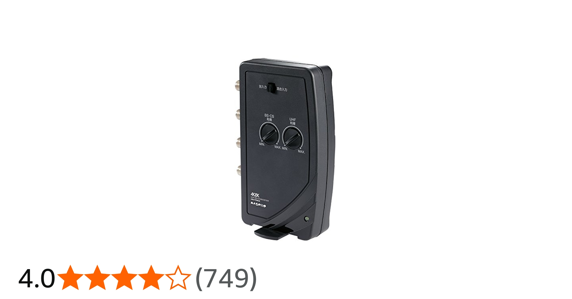 Amazon | マスプロ 4K・8K放送(3224MHz)対応 UHF・BS・CSテレビ