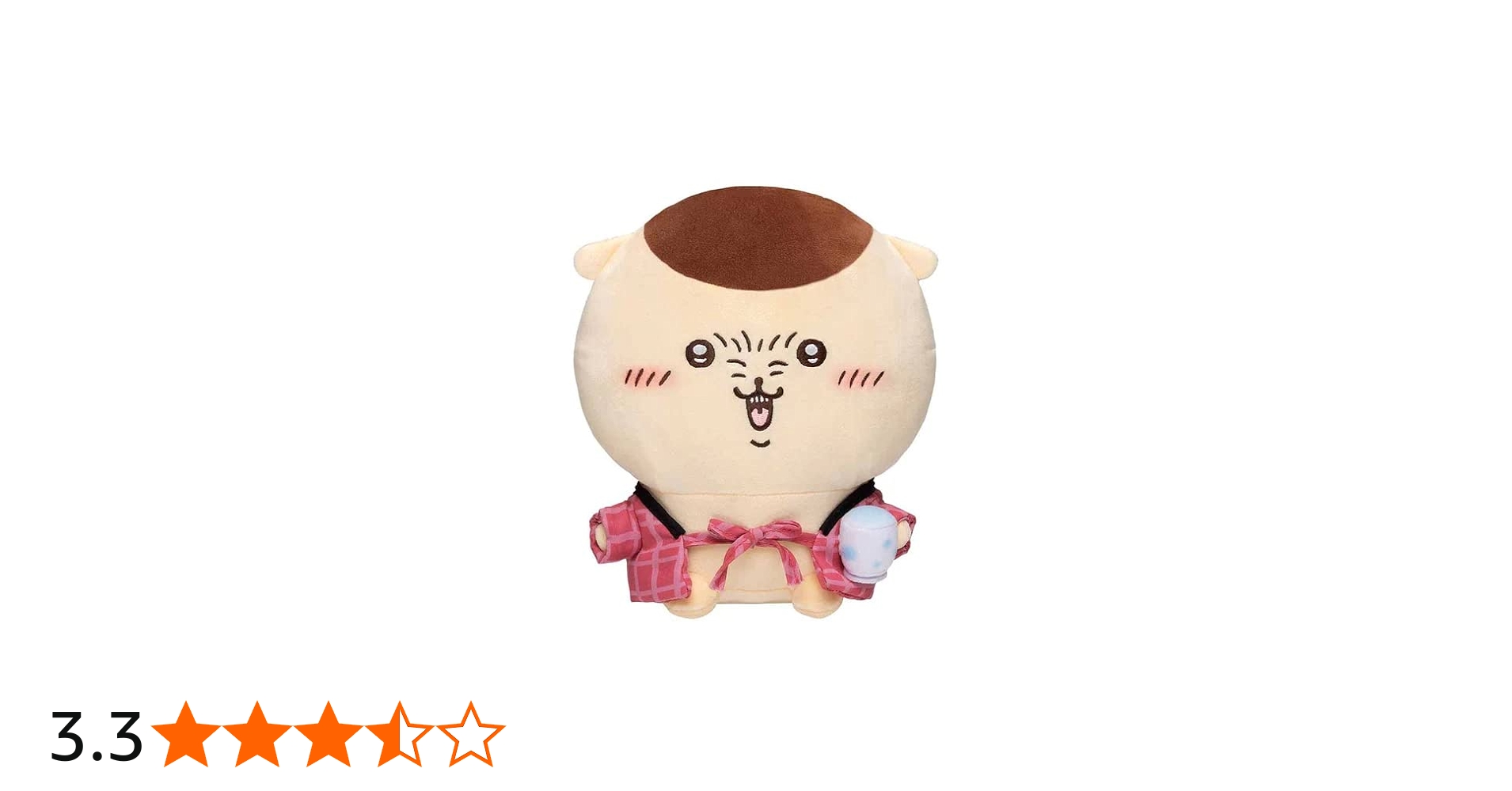 Amazon.co.jp: ちいかわ くりまんじゅうのしっぽり相席ぬいぐるみ