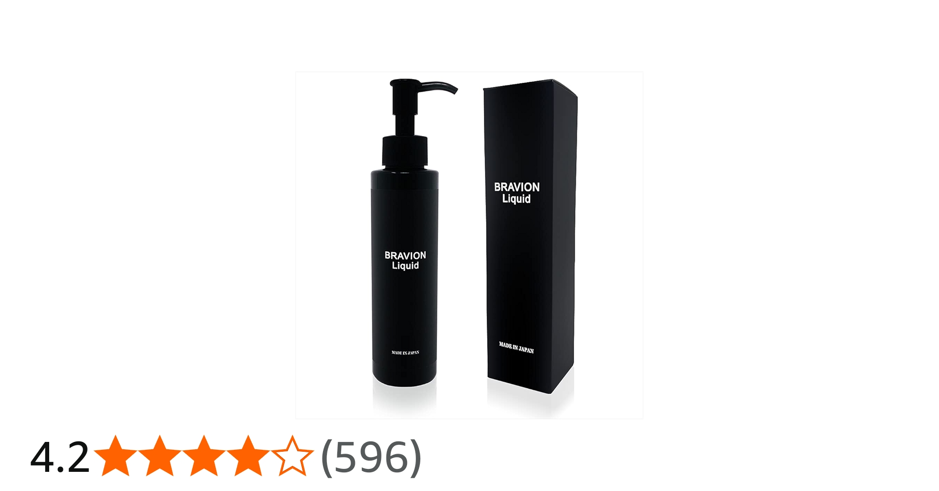 Amazon.co.jp: BRAVION Liquid ブラビオンリキッド 公式通販 150ml 1本