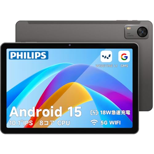 HiTabt - Android14 タブレット 12インチ G99 Hitabt P30A タブレット