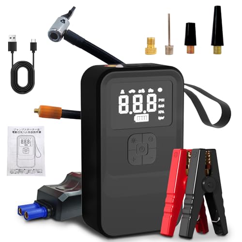 ジャンプスターター コンデンサー」の人気商品一覧 | 安い商品を通販