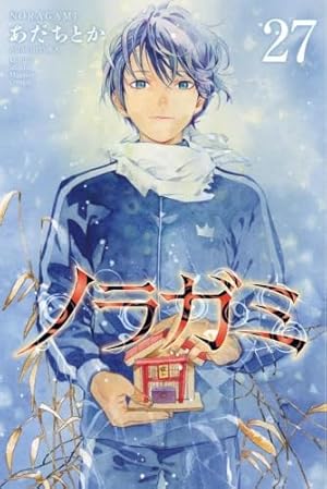 ACMA:GAME コミック 全22巻 完結セット |本 | 通販 | Amazon