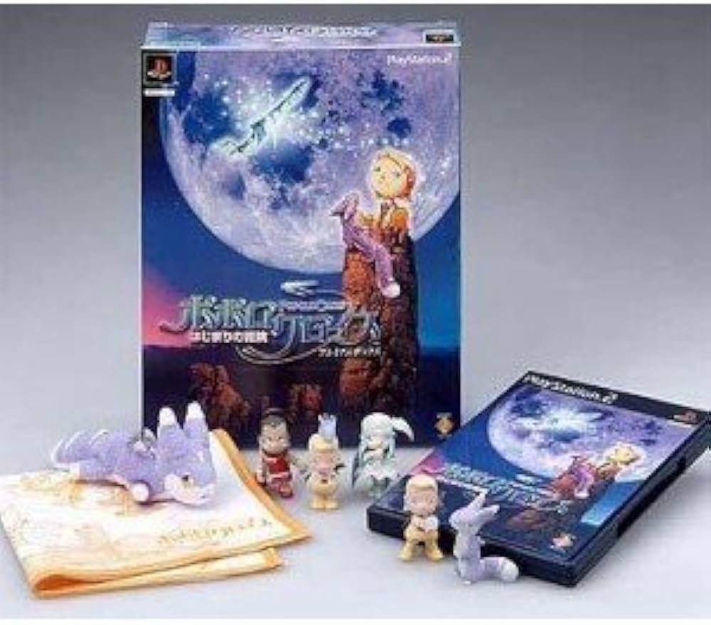 Amazon | ポポロクロイス～はじまりの冒険～プレミアムボックス | ゲーム