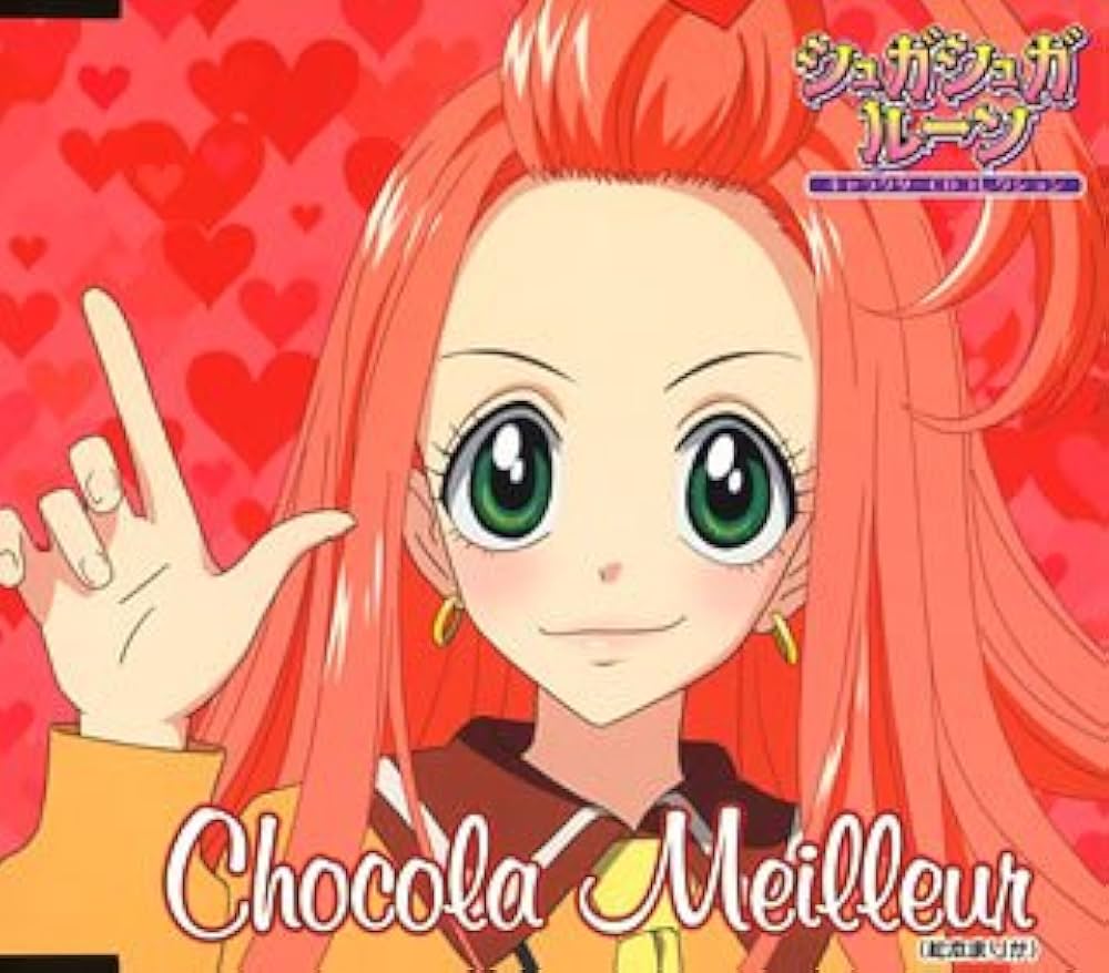 Amazon.co.jp: シュガシュガルーン キャラクターCD:ショコラ: ミュージック