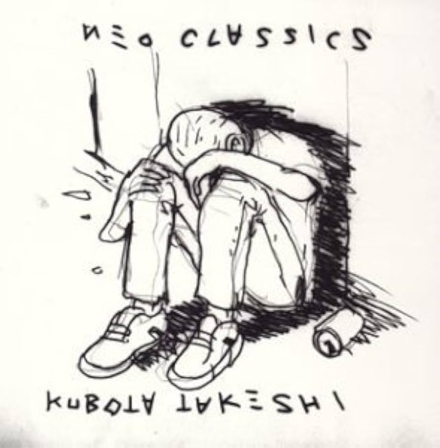 Amazon.co.jp: クボタタケシ MIX CD NEO CLASSICS (CCCD): ミュージック