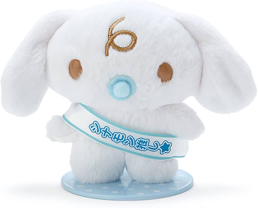 Amazon.co.jp: サンリオ(SANRIO) シナモロール ぬい撮りドールS みるく