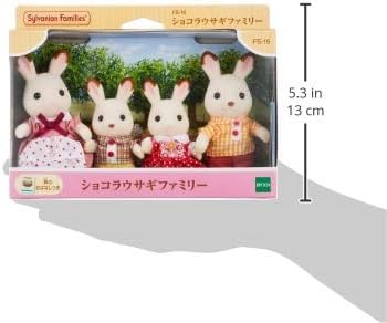 Amazon | シルバニアファミリー 人形 【 ショコラウサギファミリー
