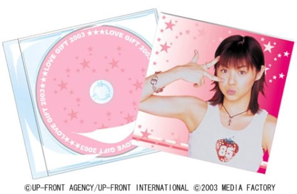 Amazon.co.jp: 松浦亜弥のLOVE GIFT2003: ミュージック