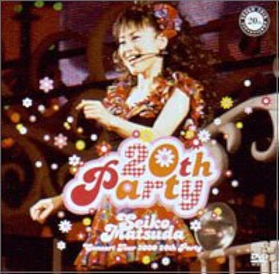 Amazon.co.jp: SEIKO MATSUDA CONCERT TOUR 2000“20th Party” [DVD