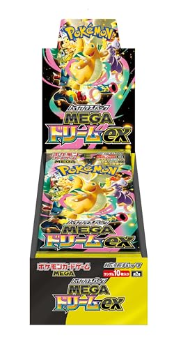 ポケモン ポケモンカードゲームスカーレット&バイオレット 拡張パック