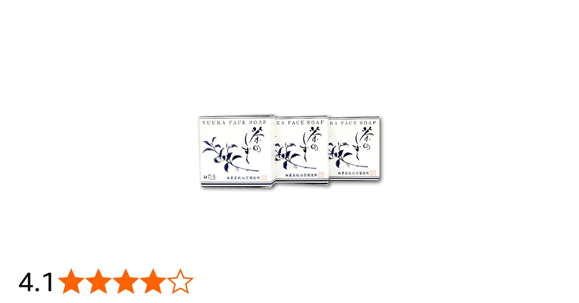 Amazon | 悠香 薬用 悠香の石鹸α 茶のしずく 60g×3個セット | 悠香