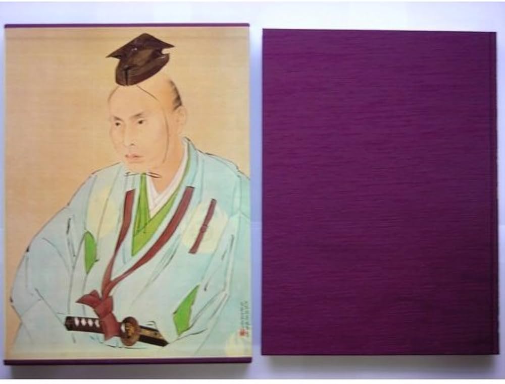 Amazon.co.jp: 日本美術全集 (第25巻) : 細野 正信: 本