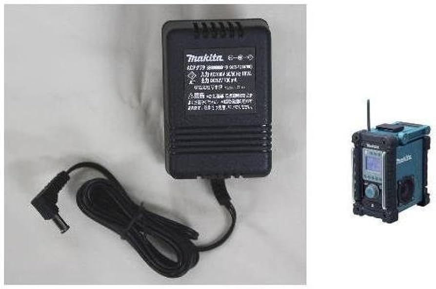 Amazon | マキタ ラジオMR100用 ACアダプタ | Makita(マキタ) | ACアダプタ