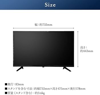 Amazon | EAST アズマ 32V型デジタルハイビジョン液晶テレビ(裏番組