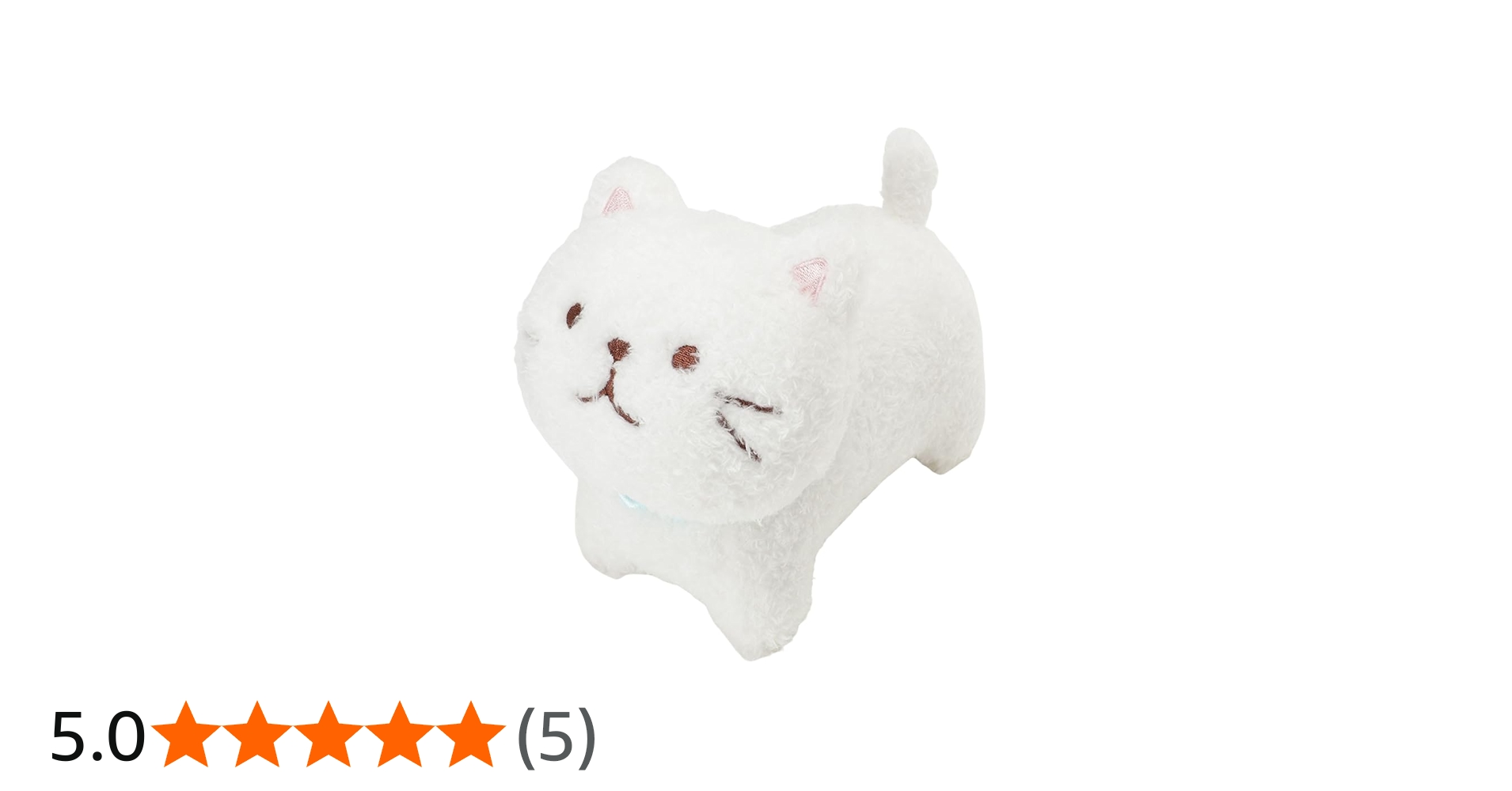Amazon.co.jp: ぬいぐるみ 猫 可愛い ギフト プレゼント マスコット