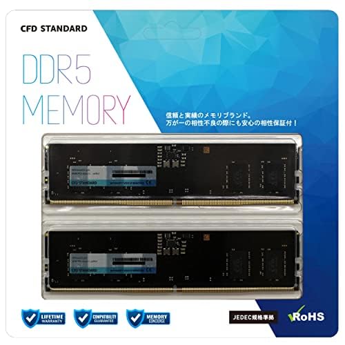 CFD DDR5メモリ 2枚セット×2 未開封 CFD DDR5メモリ 2枚セット×2 未