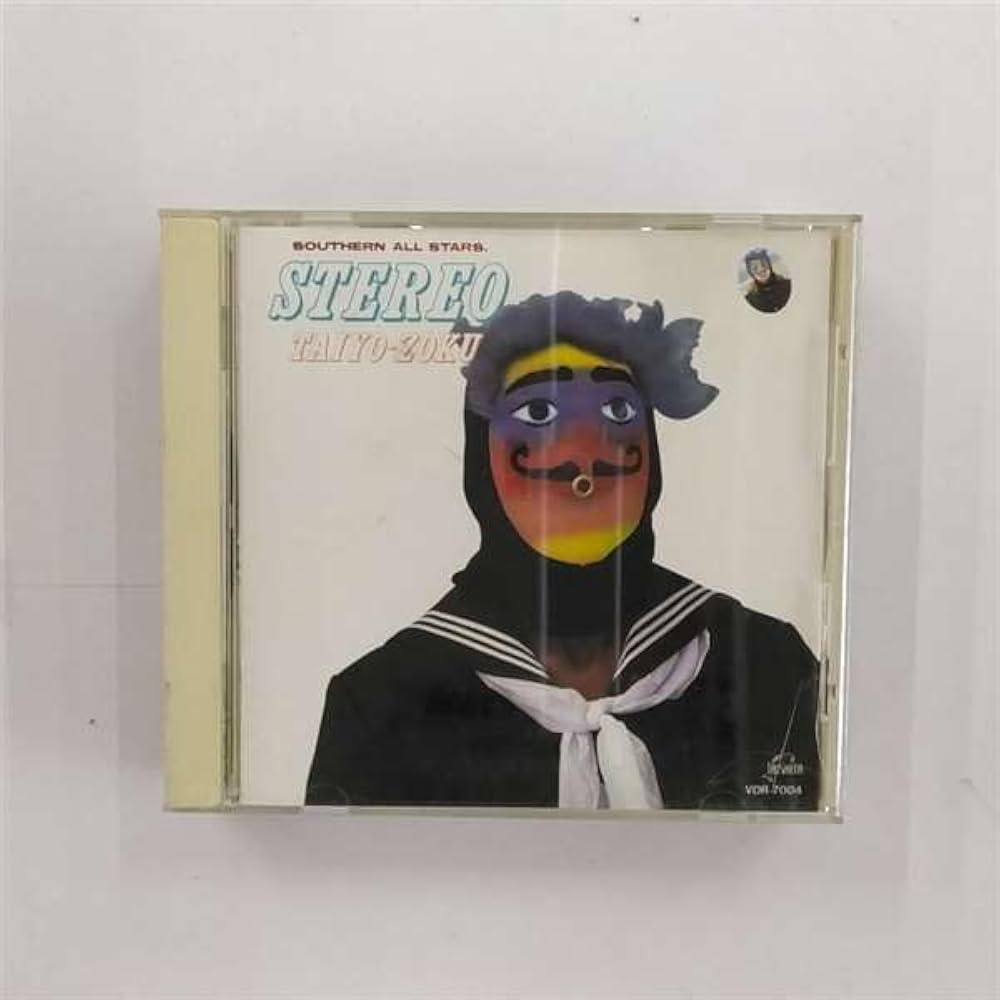 Amazon.co.jp: ステレオ太陽族 - サザンオールスターズ: ミュージック