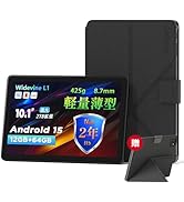 Amazon.co.jp: 2025新登場·Android 15 タブレット - タブレット 10