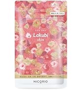 Amazon | 【 機能性表示食品 】 NICORIO ニコリオ Lakubi premium