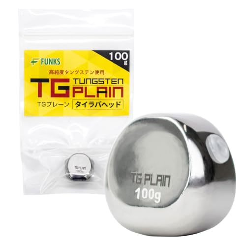 タイラバ タングステンヘッド」の人気商品一覧 | 安い商品を通販サイト