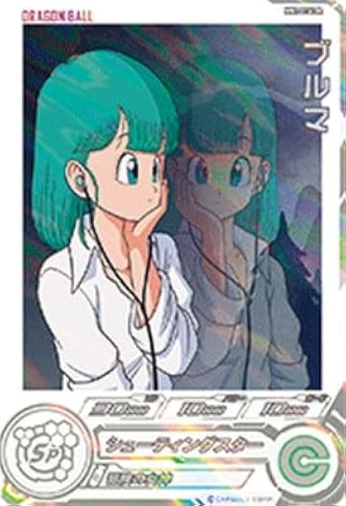 さ*う様 【ARS10】DBFW ドラゴンボール フュージョンワールド ブルマ