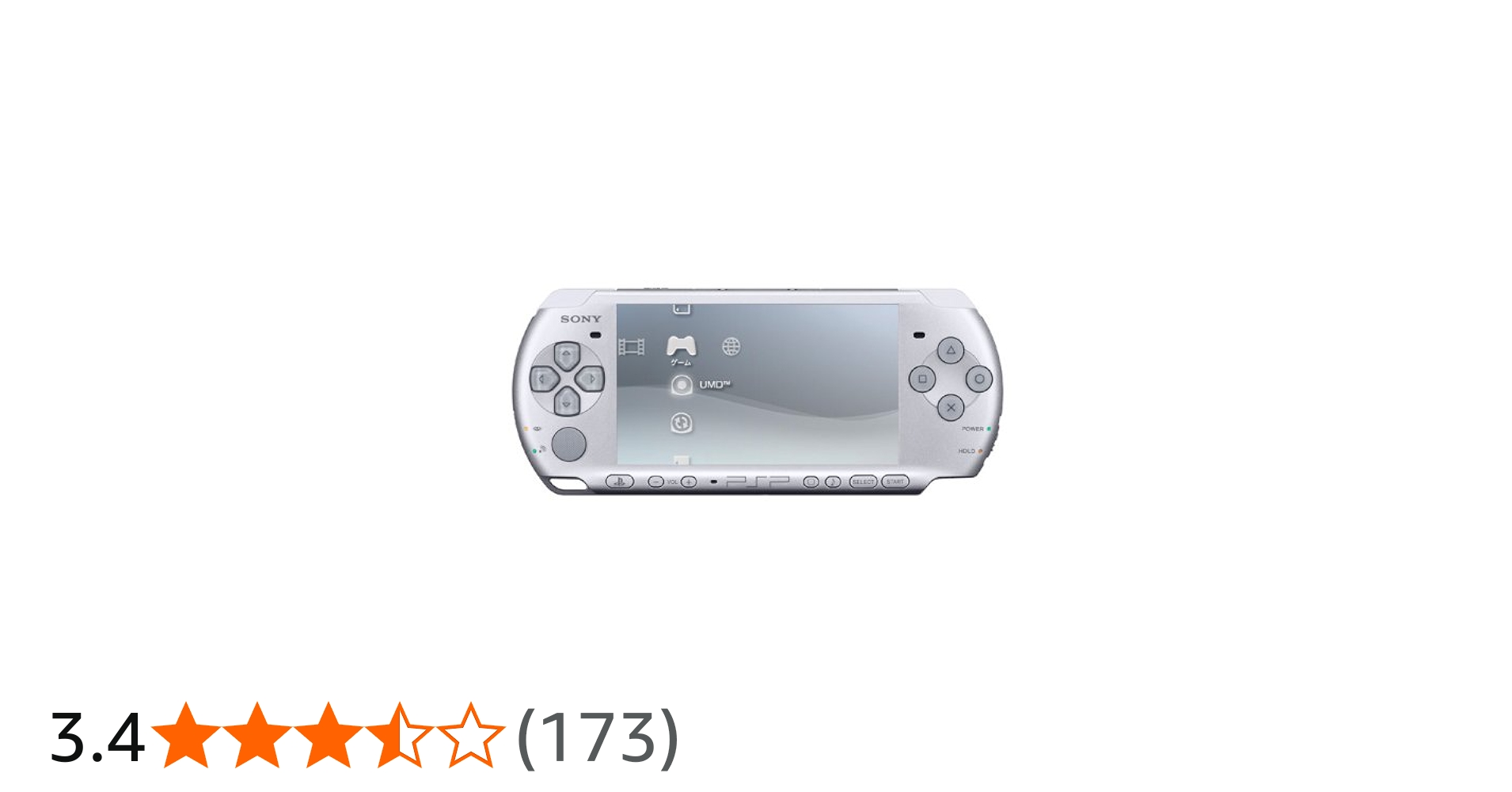 Amazon | PSP「プレイステーション・ポータブル」 バリュー・パック
