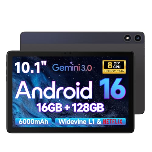 Android タブレット wi-fi 10インチ」の人気商品一覧 | 安い商品を通販