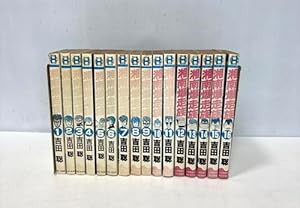 復刻版 疾風伝説 特攻の拓 コミック 全27巻セット (講談社) | 佐木飛朗