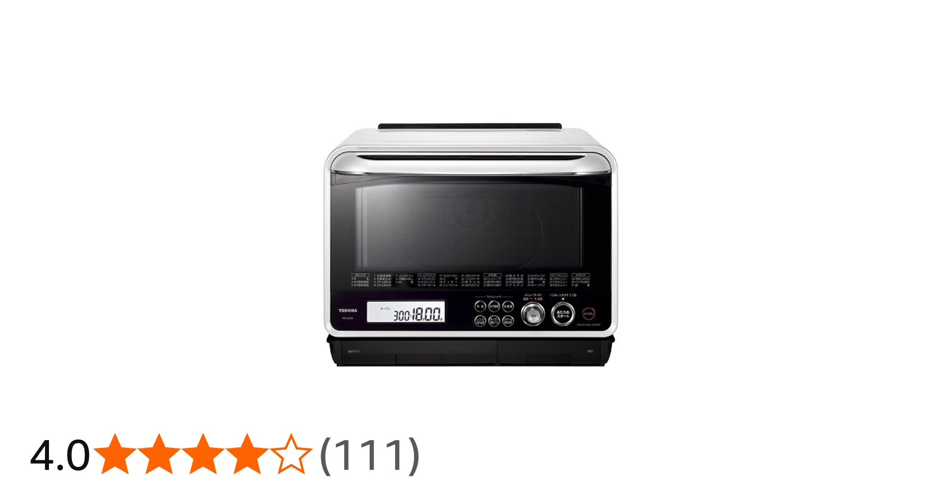 Amazon.co.jp: 東芝 石窯ドーム 加熱水蒸気オーブンレンジ グラン