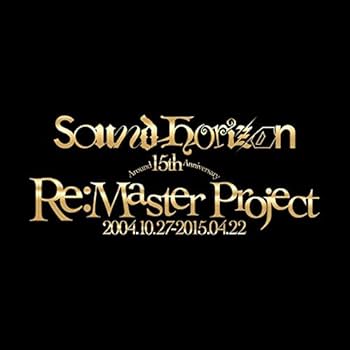 Sound Horizon - Moira (Re:Master Production) (No Bonus) - Amazon