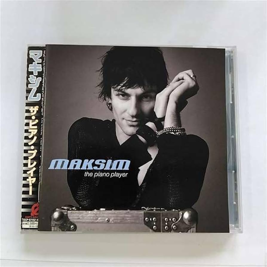 Amazon.co.jp: ザ・ピアノ・プレイヤー (CCCD): ミュージック