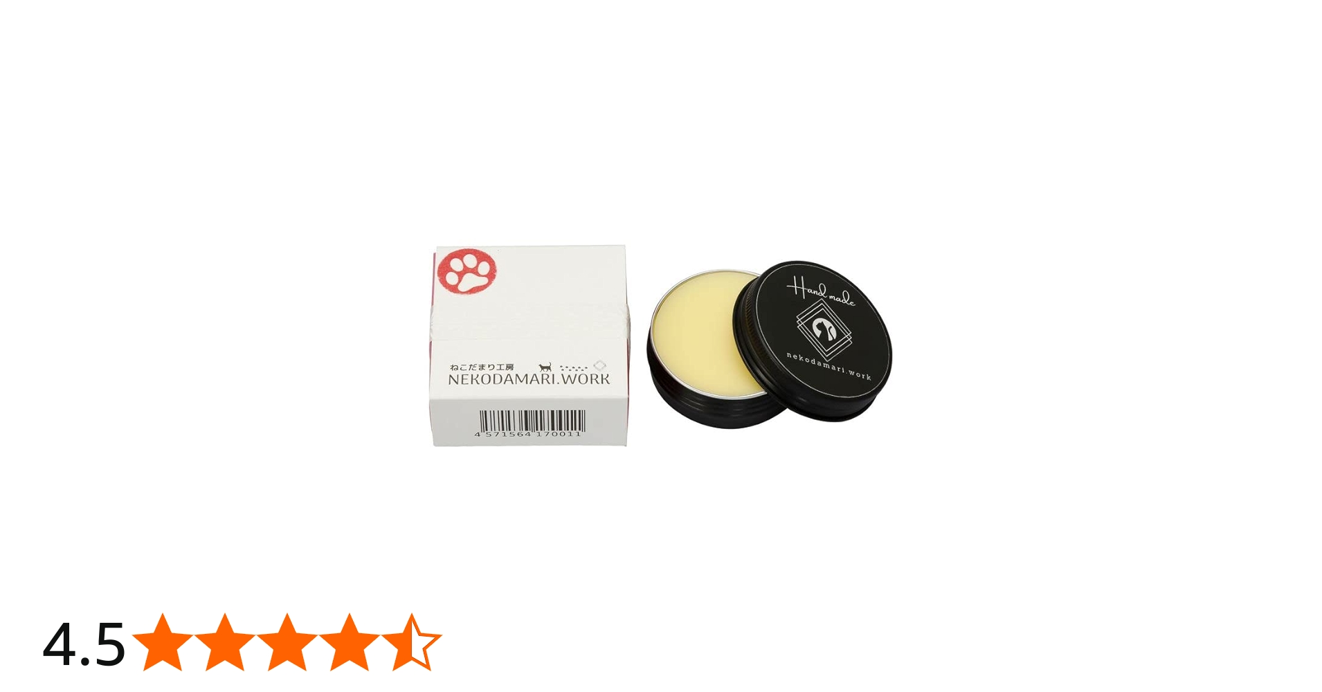 Amazon | ねこだまり工房 自家製クリア蜜蝋ワックス 楽器用 保湿・保護