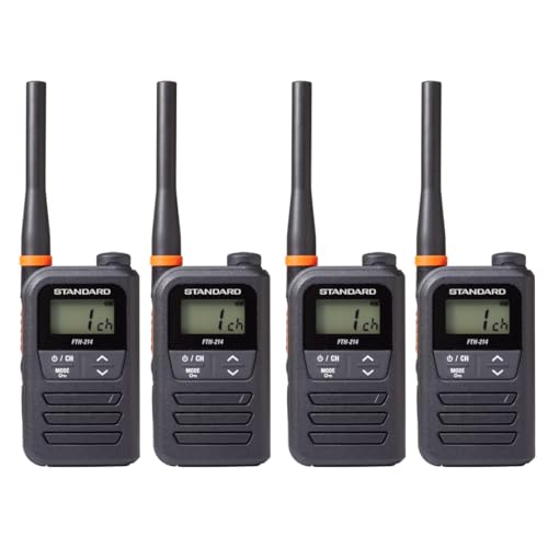 トランシーバー 4台セット」の人気商品一覧 | 安い商品を通販サイト