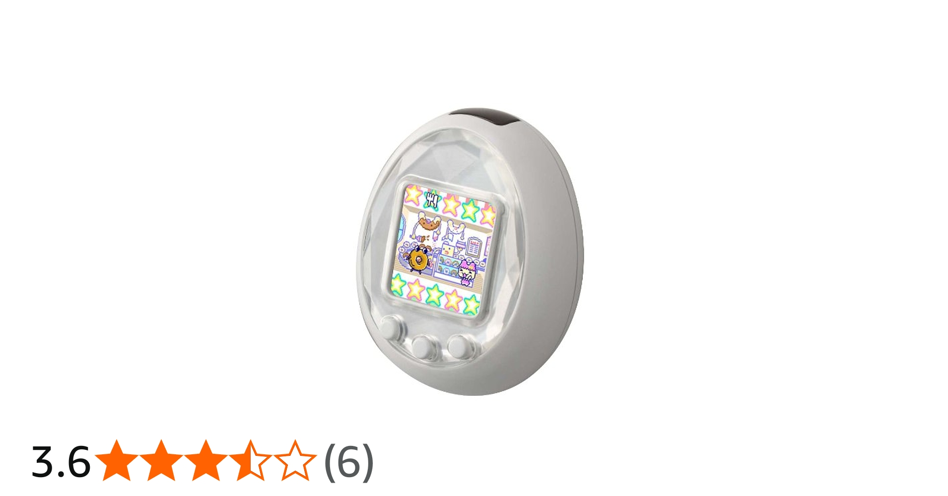 Amazon.co.jp: Tamagotchi iD ホワイト(たまごっち アイディー