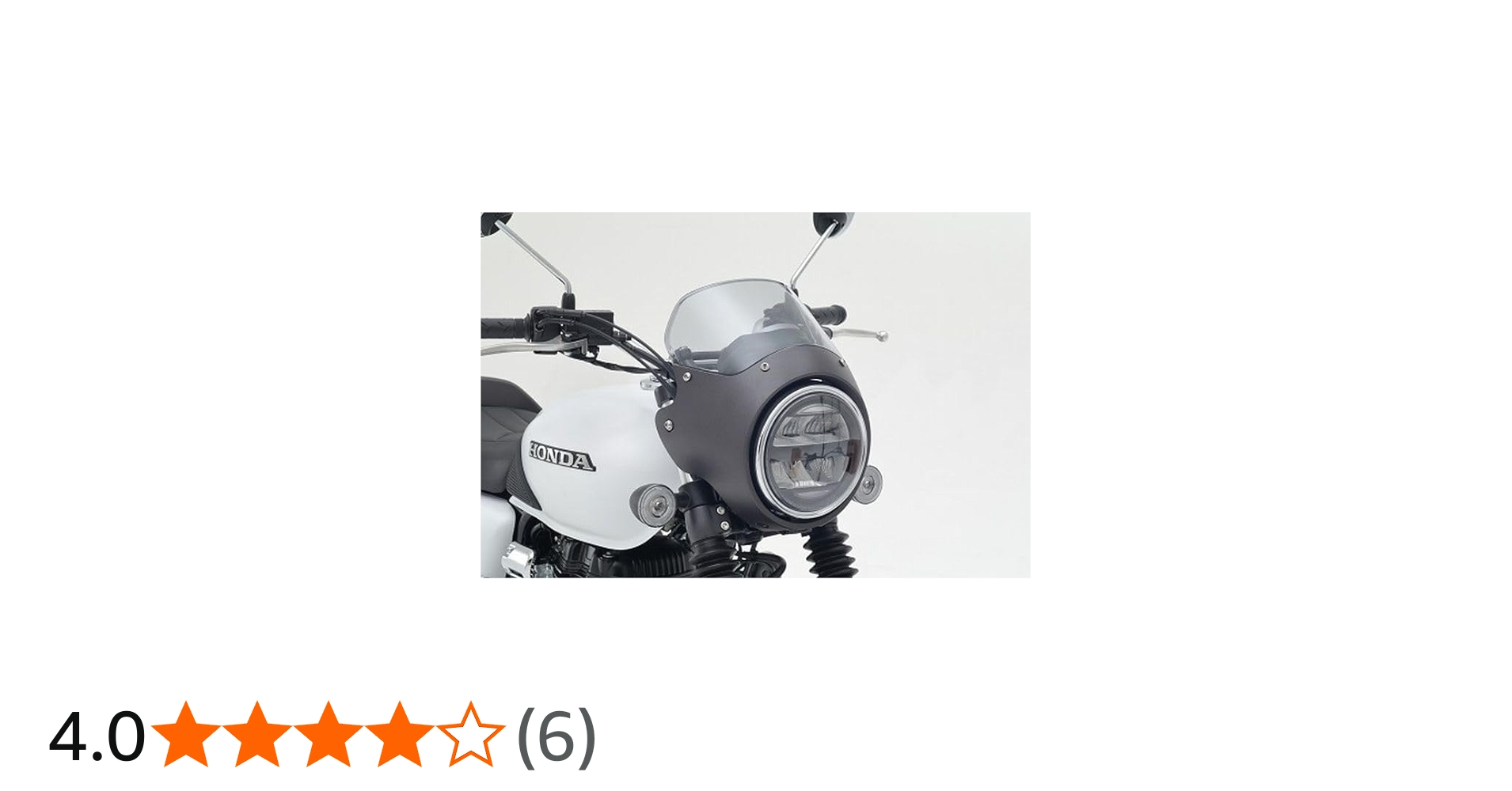 Amazon | Honda(ホンダ) ヘッドライトカウル GB350/GB350 S (NC59