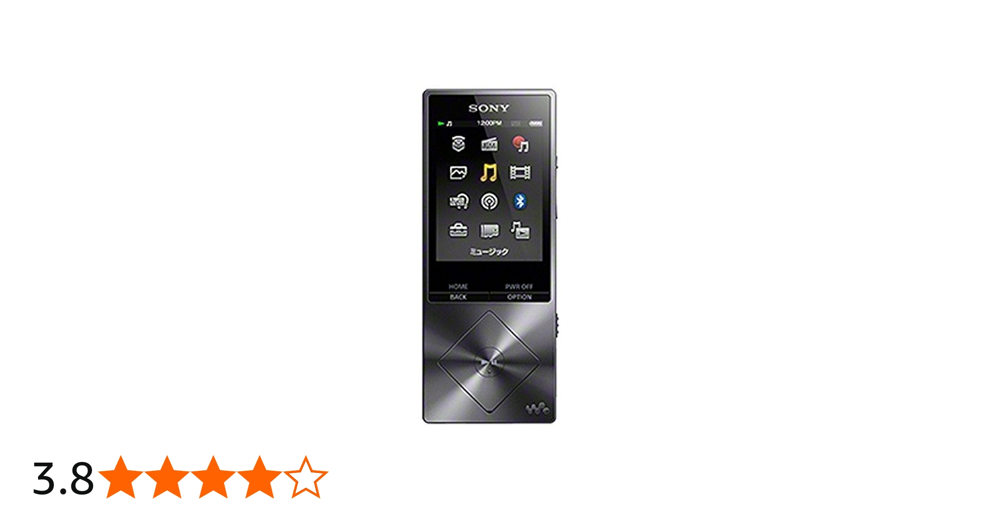 Amazon.co.jp: SONY ウォークマン A20シリーズ 16GB ハイレゾ音源対応