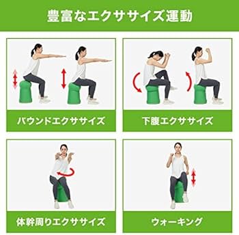 Amazon | ショップジャパン 【公式】 バウンズシェイプ ブラウン