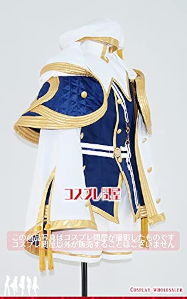 Amazon.co.jp: [AGW] 魔法使いの約束 リケ 白の魔法使い 帽子付き