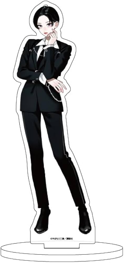 Amazon.co.jp: うるわしの宵の月 11 滝口 宵 スーツver.[描き下ろし